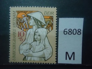 Фото марки ГДР 1971г **