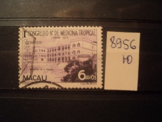 Фото марки Порт. Макао 1952г