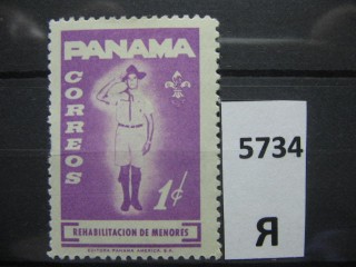 Фото марки Панама 1964г *