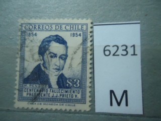 Фото марки Чили 1955г