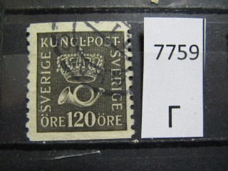 Швеция 1925г фотография марки Фото марки Швеция 1925г