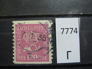 Фото марки Швеция 1934г