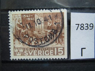 Фото марки Швеция 1941г