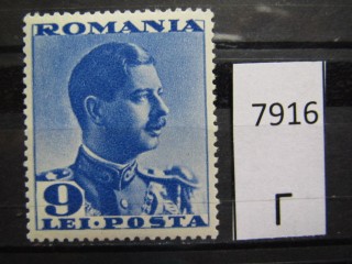 Фото марки Румыния 1940г *