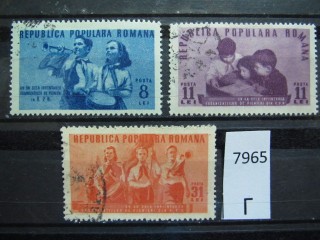 Фото марки Румыния 1950г серия