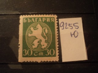 Болгария 1945г ** фотография марки Фото марки Болгария 1945г **