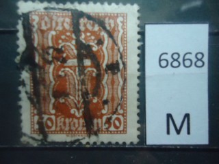Фото марки Австрия 1924г