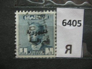 Фото марки Ирак 1958г