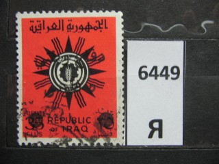 Фото марки Ирак 1972г