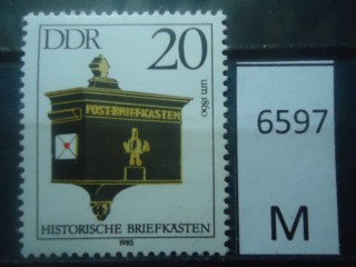 Фото марки ГДР 1985г **