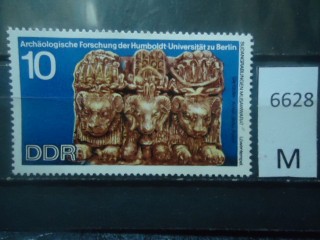 Фото марки ГДР 1970г **
