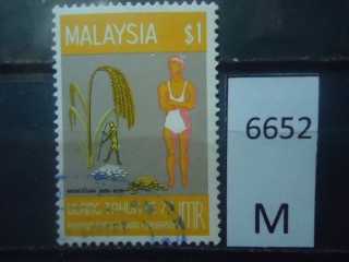 Фото марки Малайзия 1976г
