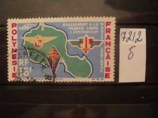 Фото марки Франц. Полинезия 1964г