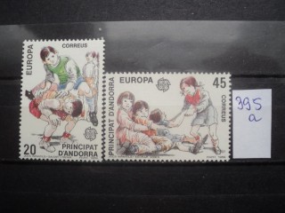 Андорра серия ** фотография марки Фото марки Андорра серия **
