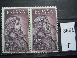 Фото марки Испания 1963г пара