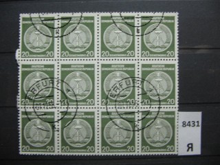 Фото марки ГДР 1956г (сцепка)