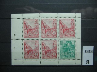 ГДР 1955г (сцепка) ** фотография марки Фото марки ГДР 1955г (сцепка) **
