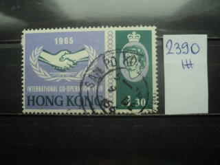 Фото марки Брит. Гонг Конг 1965г