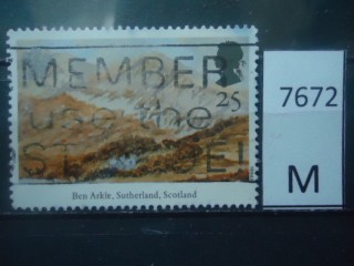 Фото марки Великобритания 1994г