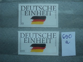 Фото марки Германия ФРГ серия 1990г **