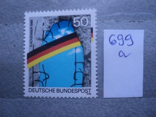 Фото марки Германия ФРГ 1990г **