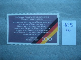 Фото марки Германия ФРГ 1990г **