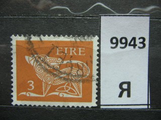 Фото марки Ирландия 1971г