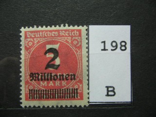 Германия Рейх1923 * фотография марки Фото марки Германия Рейх1923 *