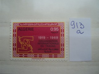 Алжир ** фотография марки Фото марки Алжир **