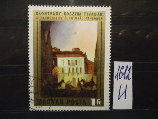 Фото марки Венгрия 1973г
