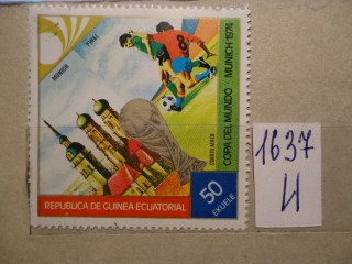 Фото марки Экватор. Гвинея 1974г