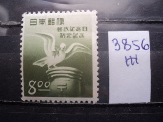 Фото марки Япония 1950г *