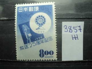 Фото марки Япония 1950г *