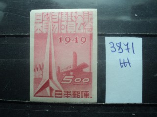 Фото марки Япония 1949г 