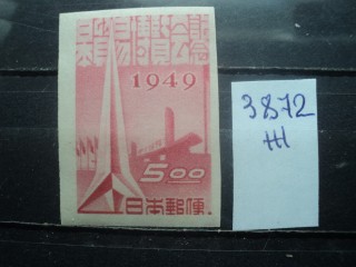 Фото марки Япония 1949г 