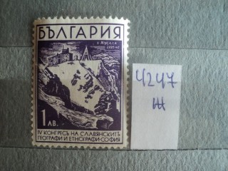 Болгария 1936г ** фотография марки Фото марки Болгария 1936г **