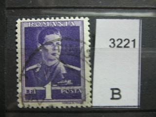 Фото марки Румыния. 1940г