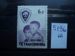 Южный Вьетнам 1956г * фотография марки Фото марки Южный Вьетнам 1956г *