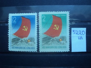 Вьетнам серия 1960г * фотография марки Фото марки Вьетнам серия 1960г *