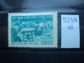 Фото марки Вьетнам 1958г *