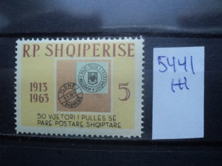 Албания 1963г ** фотография марки Фото марки Албания 1963г **