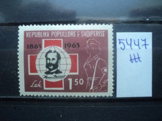 Фото марки Албания 1963г **
