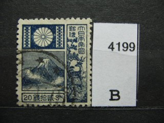 Фото марки Япония 1922г