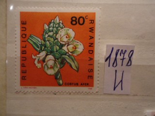 Фото марки Руанда 1968г