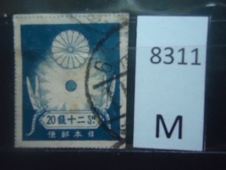 Фото марки Япония 1923г