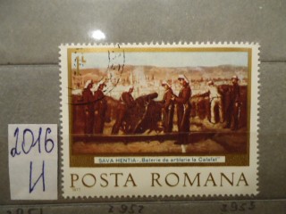 Румыния 1977г фотография марки Фото марки Румыния 1977г