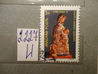 Фото марки Венгрия 1981г