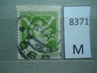 Фото марки Чехословакия 1922г