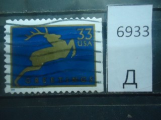 Фото марки США 1999г