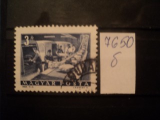 Фото марки Венгрия. 1964г